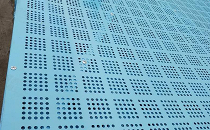 沖孔爬架網(wǎng)